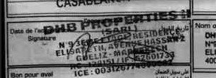 Signature
