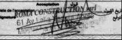 Signature