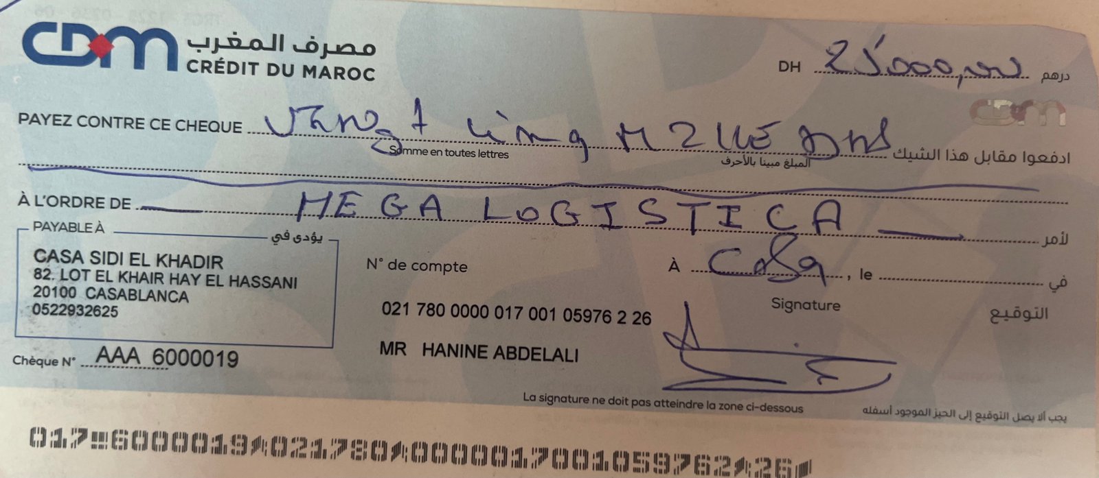 Justificatif
