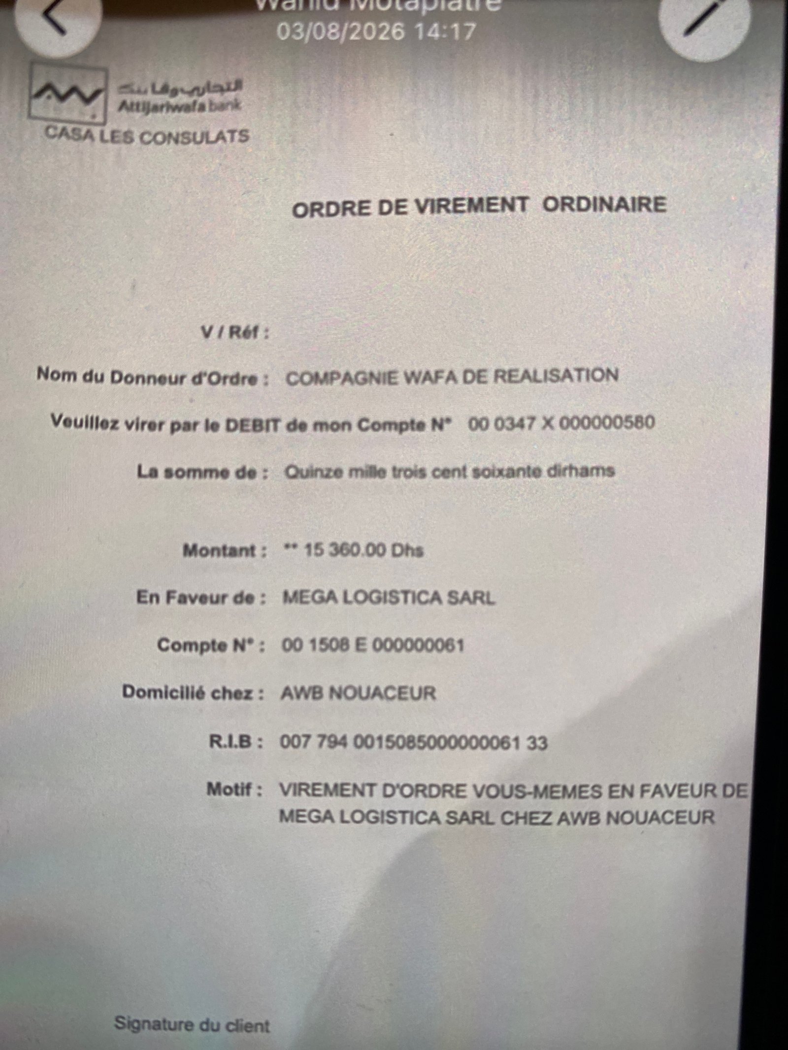 Justificatif