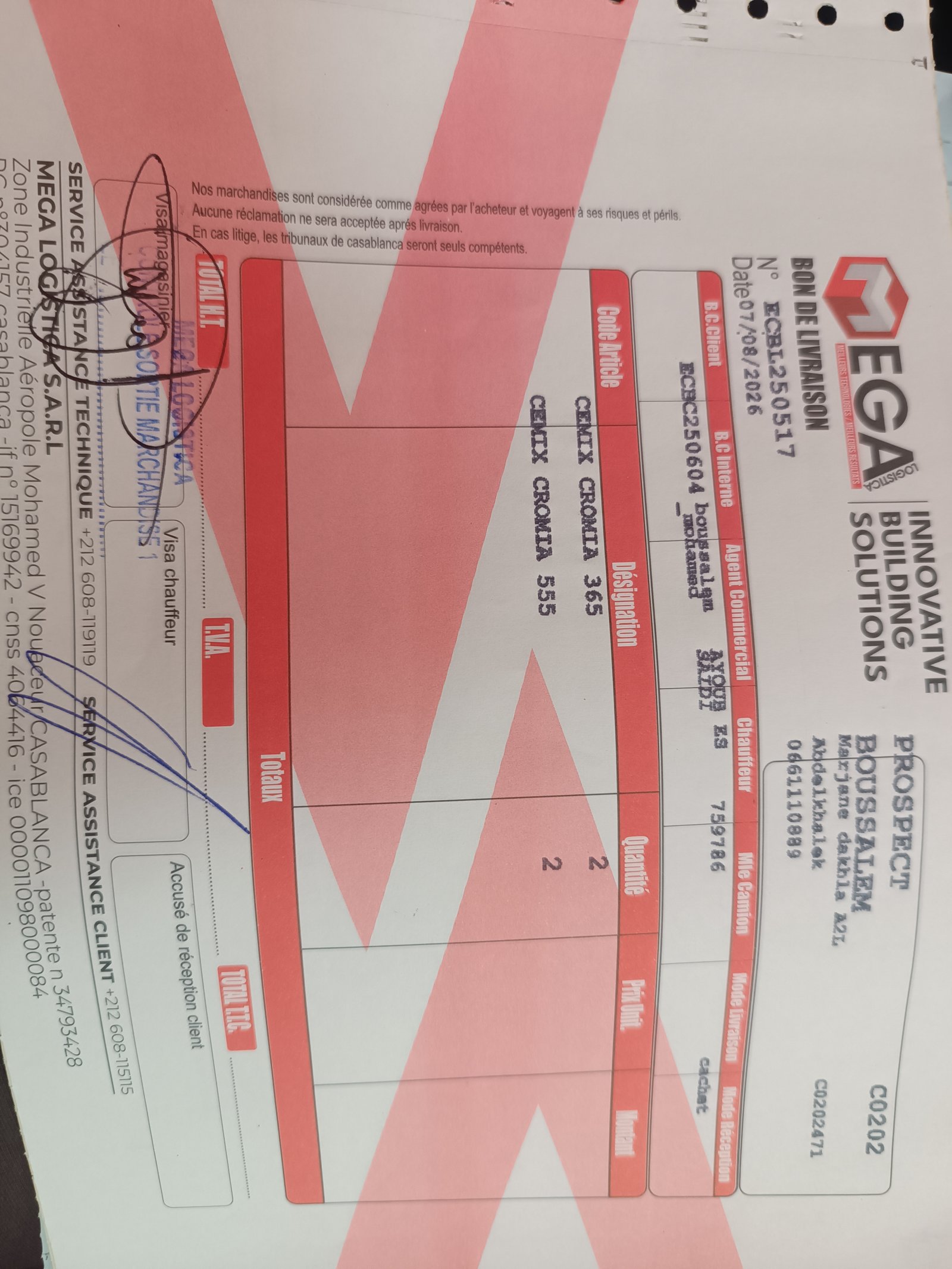 Réception